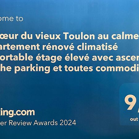 Au Coeur Du Vieux Toulon Au Calme Appartement Renove Climatise Confortable Etage Eleve Avec Ascenseur Proche Parking Et Toutes Commodites Екстер'єр фото